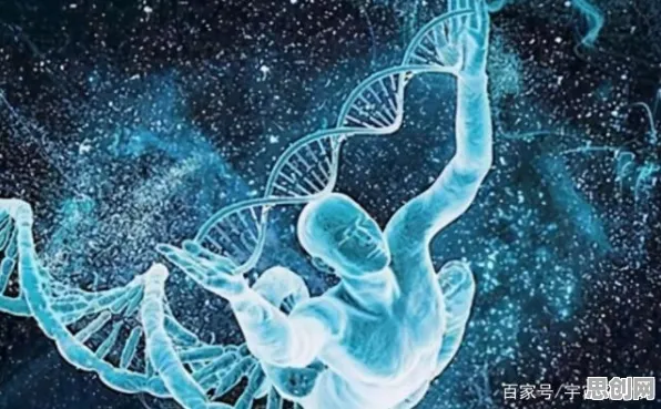 完美主义让人痛苦背后隐藏的基因工程原理，你了解多少