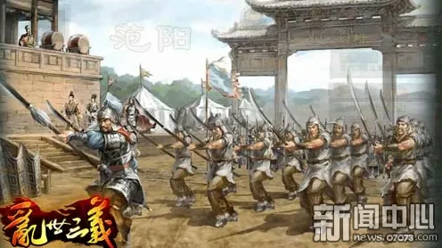 免费玩三国志战略版的机会来了！沙盒建造挑战2026新版开启iOS，跨服组队无缝大地图，福利拉满！