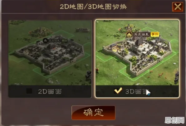 免费玩三国志战略版的机会来了！沙盒建造挑战2026新版开启iOS，跨服组队无缝大地图，福利拉满！