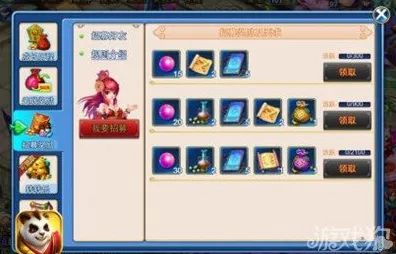 神武手游2026焕新登场，沙盒建造+实时对战，在苹果手机上重温经典回忆