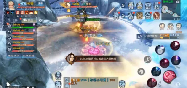诛仙手游2026新版，模拟经营、PVP与宠物养成，开启苹果手机上的极致战斗盛宴