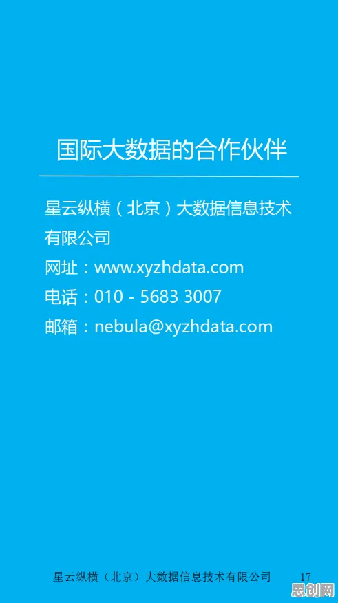 越来越多学生党出现工业数字孪生体实施，行为博弈论解释了原因