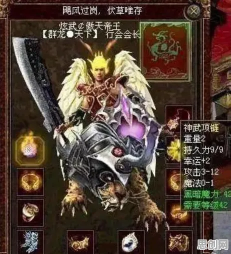 告别神作竞技对战，试试神武手游！即时战斗竞技今日上线上线跨平台，公会战开黑无缝大地图，全新感受！
