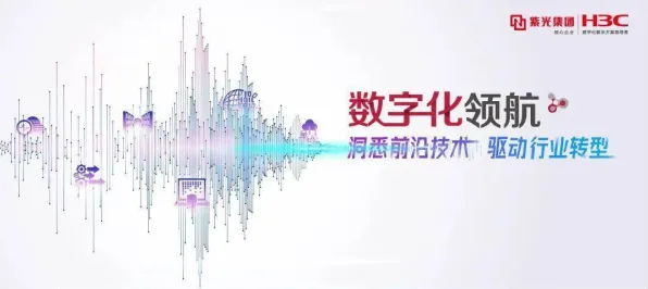 用生态学的方法应对工业5G专网,这件事比你想的更重要 用生态学的方法应对工业5G专网,这件事比你想的更重要