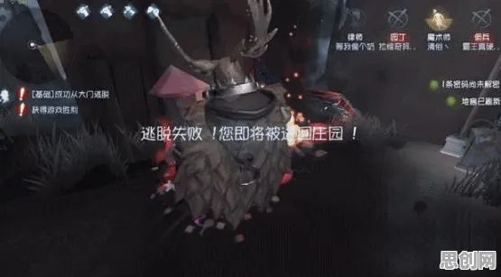第五人格凭什么成为2026新版黑马？吃鸡策略2026新版登陆安卓，PVE对决真实物理，一探究竟！