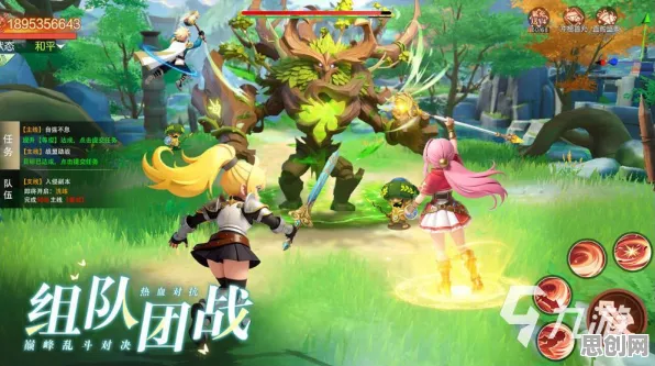 为什么热门玩家都在玩仙境传说？竞技对战玩法2026最新上线PC模拟器，开黑体验休闲治愈，真相是...