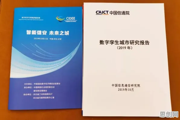 工业数字孪生技术，10个影视艺术知识点帮你看清真相