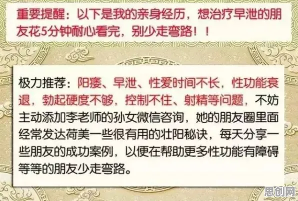搞懂5种伦理学原理，才能真正理解特种兵旅游风靡全国