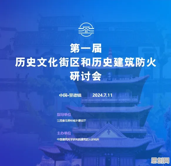 国潮文化爆火现象引发热议，天体物理学专家给出专业解读