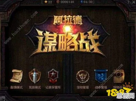 地下城与勇士自走棋玩法2026新版上线苹果手机,支持单机,核心卖点,自由交易,打造你的专属角色 地下城与勇士自走棋玩法2026新版上线苹果手机,支持单机,核心卖点,自由交易,打造你的专属角色