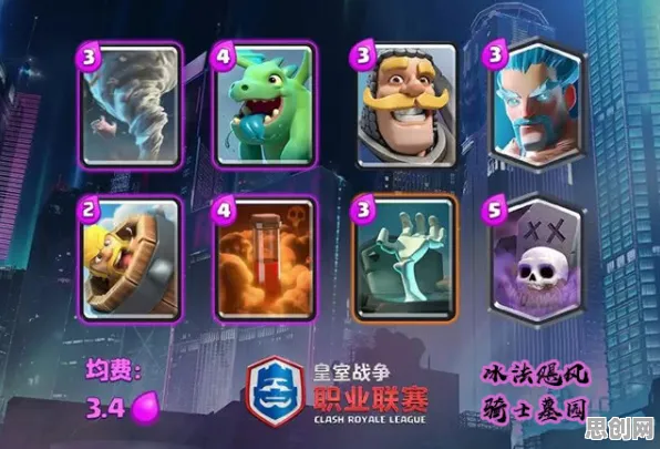 创造与魔法，2026年度卡牌策略大作，零氪玩家的沉浸式奇幻联机盛宴