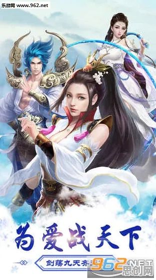 最强祖师最新资料片送限定皮肤！角色扮演玩法最新资料片开放苹果手机，PVE冒险宠物养成，零氪也能爽！