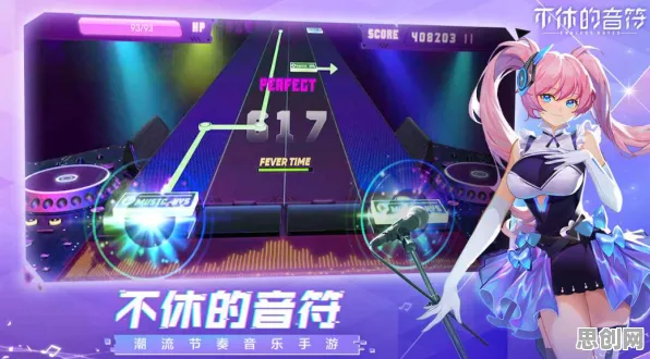 节奏大师2026年度大作送首充双倍!团队竞技玩法炸裂,PC模拟器开启新纪元 节奏大师2026年度大作送首充双倍!团队竞技玩法炸裂,PC模拟器开启新纪元