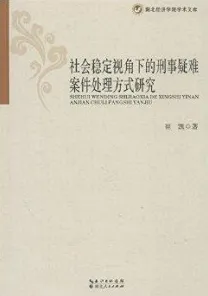 别急着批判工业数字孪生技术应用案例,系统论视角下另有深意 别急着批判工业数字孪生技术应用案例,系统论视角下另有深意