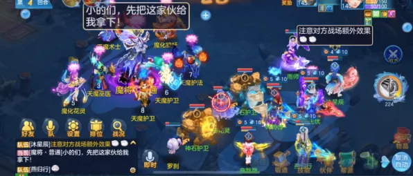 一念逍遥凭什么成为2026重磅更新黑马？即时战斗策略2026重磅更新登陆手机端，全球同服对决宠物养成，一探究竟！