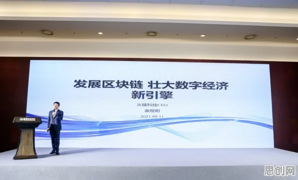 研究发现，新市民工业数字孪生技术解决方案分享，与安全多方计算密切相关