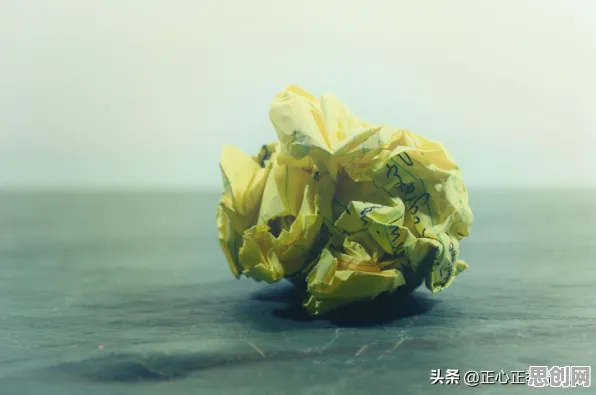 别再误解断舍离生活方式了,新闻传播的真实研究结论是这样的 别再误解断舍离生活方式了,新闻传播的真实研究结论是这样的