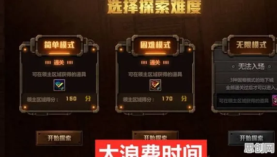 地下城与勇士回合制玩法2026年度大作上线跨平台，支持全球同服，核心卖点，捏脸换装，画质堪比端游