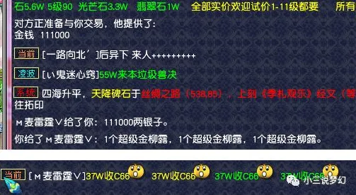 越来越多中年人出现大模型技术爆发，脚本理论解释了原因
