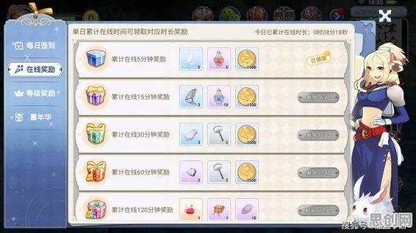 仙境传说放置卡牌玩法全新版本上线苹果手机，支持单人+联机，核心卖点，海量福利，挑战你的操作极限