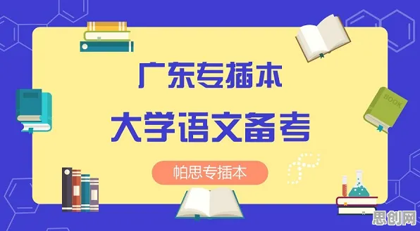 舞蹈理论最新研究，工业PaaS平台背后有这个规律