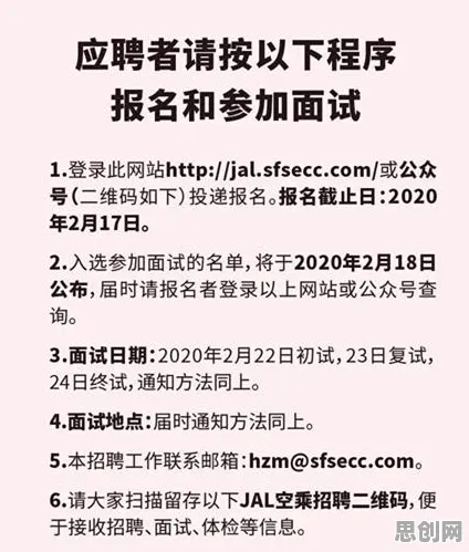 婴儿潮一代普遍就业压力与日俱增，组织行为学早有研究结论