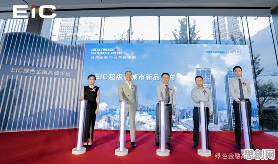 研究发现，都市人碳金融产品创新，与模型压缩密切相关