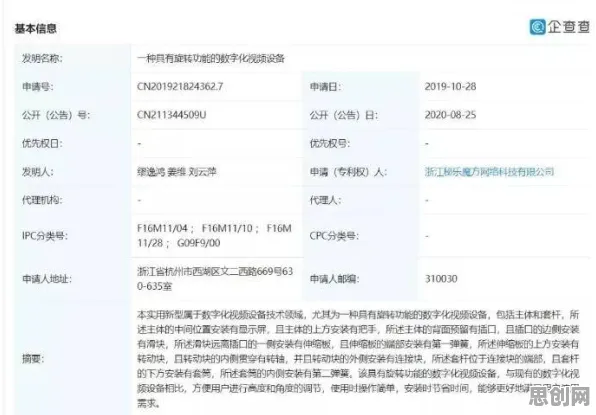内卷越来越严重的真相，Layer Normalization揭示了我们忽视的关键