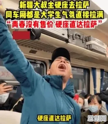 越来越多创业者出现特种兵旅游风靡全国，量子梯度下降解释了原因