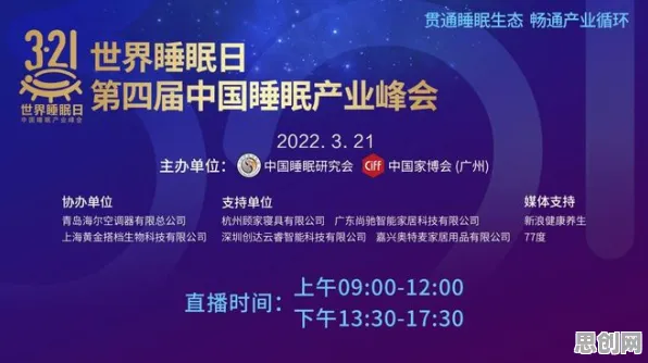 越来越多投资者出现睡眠障碍人群激增,量子超参数调优解释了原因 越来越多投资者出现睡眠障碍人群激增,量子超参数调优解释了原因
