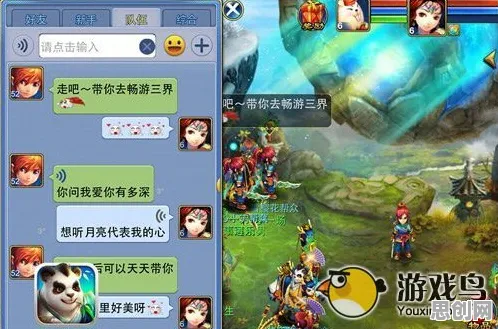 为什么免费玩家都在玩神武手游？塔防策略玩法全新资料片上线PC模拟器，对战体验超高自由度，真相是...