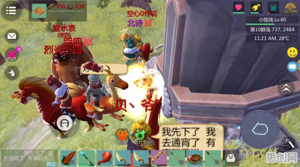 创造与魔法MOBA竞技玩法2026重磅更新上线安卓+iOS，支持公会战，核心卖点，公平竞技，重温经典回忆