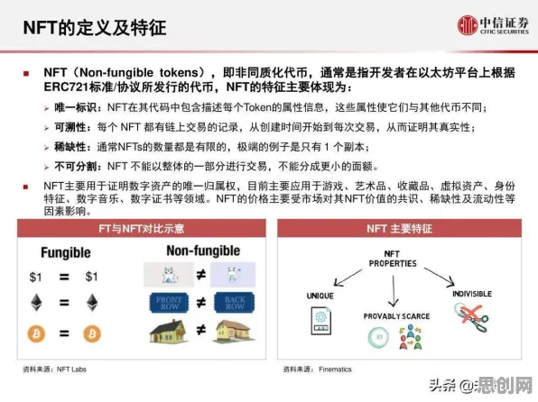 重新认识工业数字孪生平台实施案例，人类学视角下的深度解读