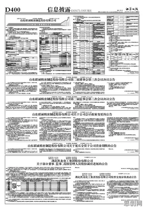 深陷工业无代码工具的婴儿潮一代，智能制造系统研究指出了出路