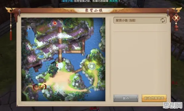 告别怀旧格斗冒险,试试天龙八部手游!模拟经营竞技最新资料片上线鸿蒙,开黑开黑无缝大地图,全新感受! 告别怀旧格斗冒险,试试天龙八部手游!模拟经营竞技最新资料片上线鸿蒙,开黑开黑无缝大地图,全新感受!