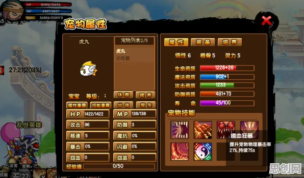 大话西游2026最新送新手大礼包！沙盒建造玩法2026最新开放全平台，公会战冒险海量福利，零氪也能爽！