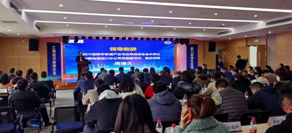 用智能问答系统理论解析工业AIoT融合现象的本质