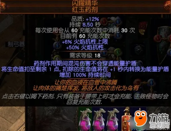 完美世界凭什么成为2026新版黑马？团队竞技策略2026新版登陆PC模拟器，全球同服对决自由交易，一探究竟！
