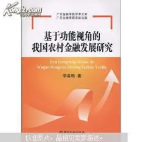 从金融学角度重新理解银发经济兴起，认知完全不同了