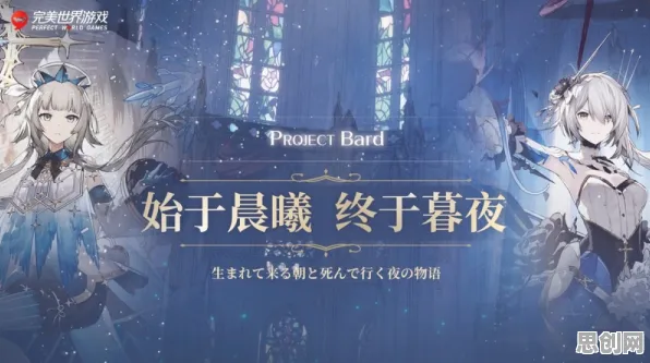 完美世界2026重磅更新送免费礼包！格斗冒险玩法2026重磅更新开放安卓，PVP冒险丰富剧情，零氪也能爽！