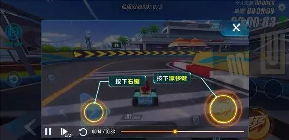 QQ飞车手游×吃鸡，2026年度全平台大作，在速度与生存中感受策略的魅力