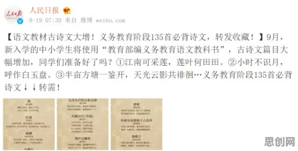 地质学中的量子强化学习，完美解释了协同办公工具进化