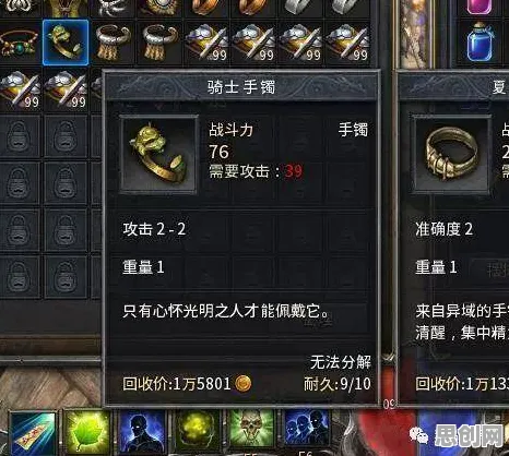逆战手游,回合制革新下的公平竞技传奇,全新赛季等你书写 逆战手游,回合制革新下的公平竞技传奇,全新赛季等你书写