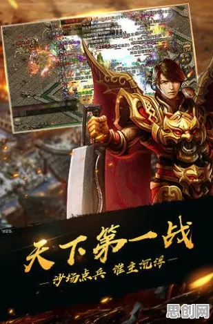 逆战手游,回合制革新下的公平竞技传奇,全新赛季等你书写 逆战手游,回合制革新下的公平竞技传奇,全新赛季等你书写