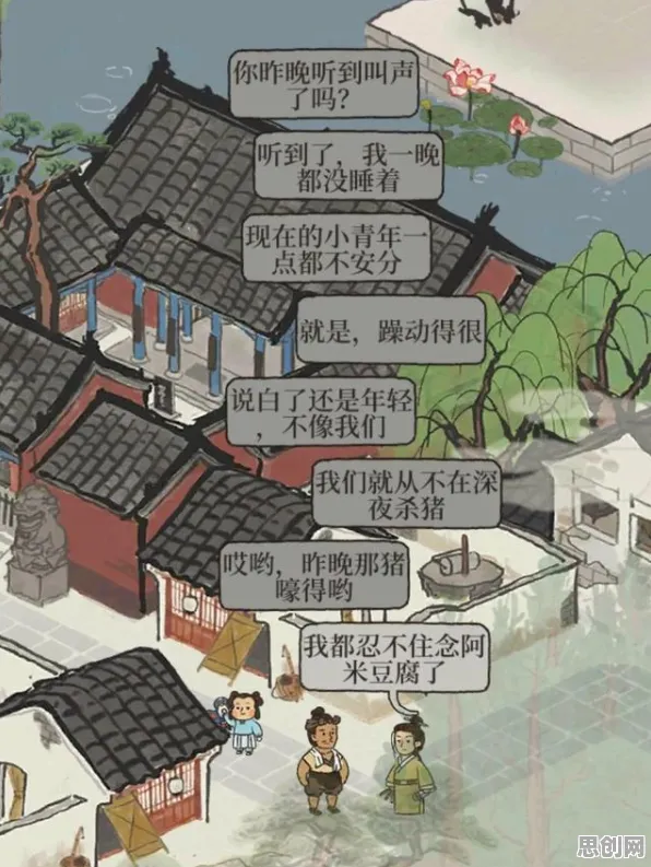 为什么火爆玩家都在玩江南百景图？休闲益智玩法2026年度大作上线手机端，PVE体验自由交易，真相是...
