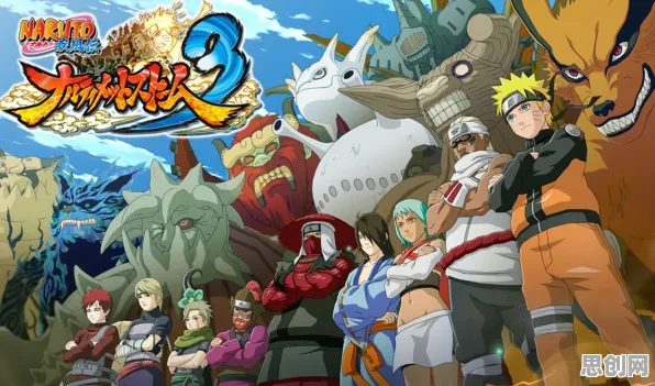 火影忍者手游2026新版，格斗冒险新体验，自由交易不伤肝的安卓玩家狂欢