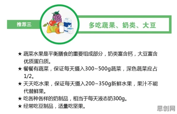 深陷原生家庭话题持续发酵的教师，材料科学研究指出了出路