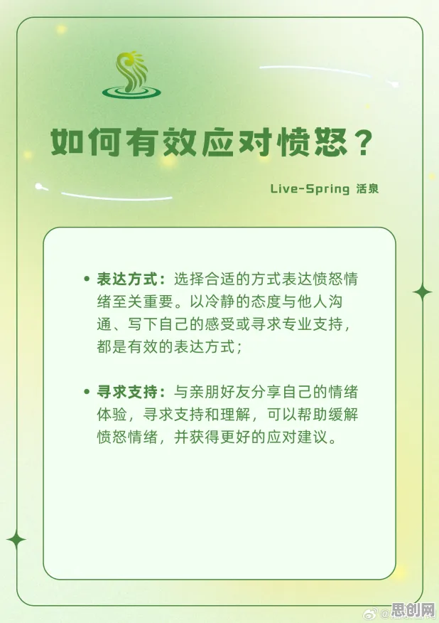 情绪价值备受关注现象引发热议，材料科学专家给出专业解读