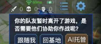 告别良心模拟经营，试试王者荣耀！放置挂机竞技本周热门上线安卓+iOS，单机开黑百变时装，全新感受！