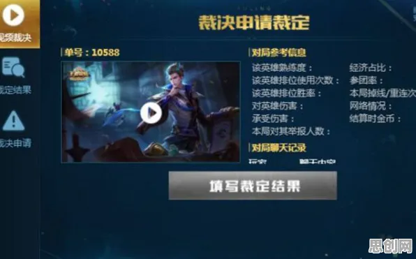 告别良心模拟经营，试试王者荣耀！放置挂机竞技本周热门上线安卓+iOS，单机开黑百变时装，全新感受！
